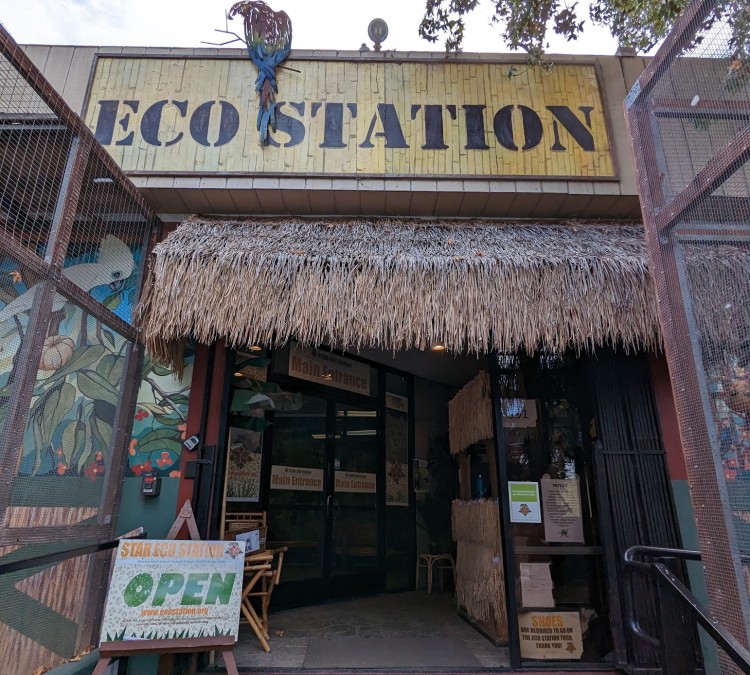 Star Eco Station (Culver&nbspCity,&nbspCA)